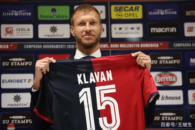 英媒：曼城有意曼联长期追求的布兰斯维特